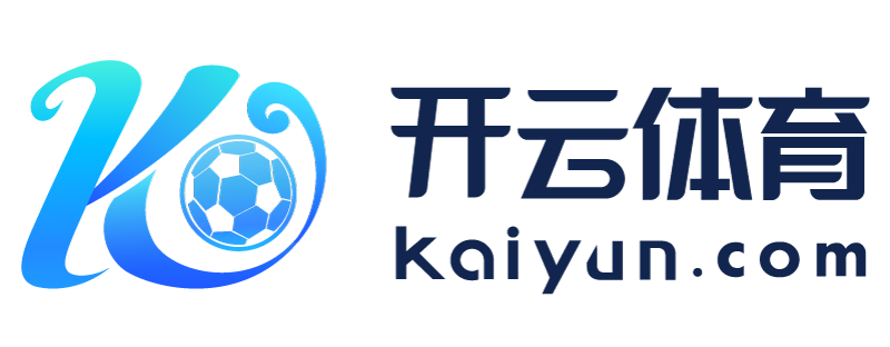 四川省自贡市必一(bsports)运动